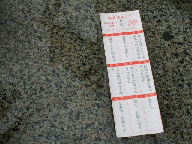 f:id:ku-days:20151001173934j:image f:id:ku-days:20151001173934j:image