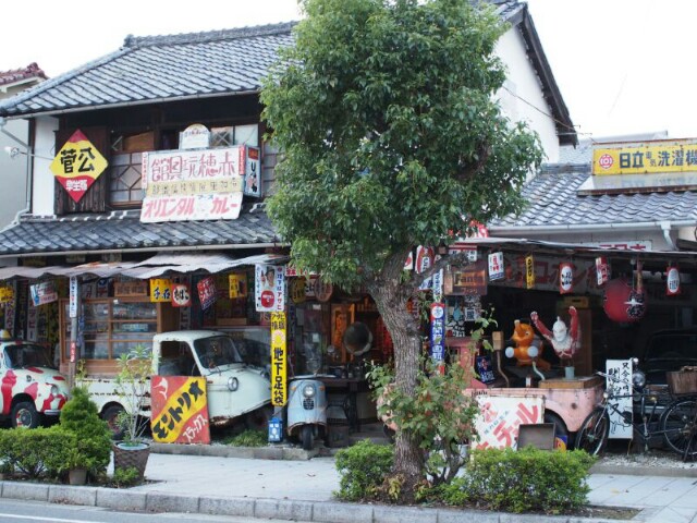 f:id:ku-days:20151001174218j:image f:id:ku-days:20151001174218j:image
