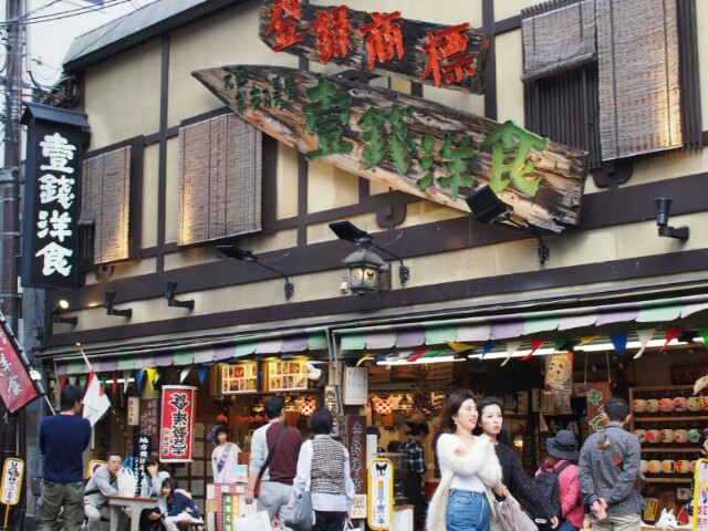 f:id:ku-days:20151014080029j:image f:id:ku-days:20151014080029j:image