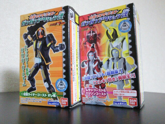 仮面ライダーゴースト ガンガンアクション魂1弾 未開封 BOX 最終値下げ 仮面ライダーゴースト ガンガンアクション魂 1弾4種 スペクター