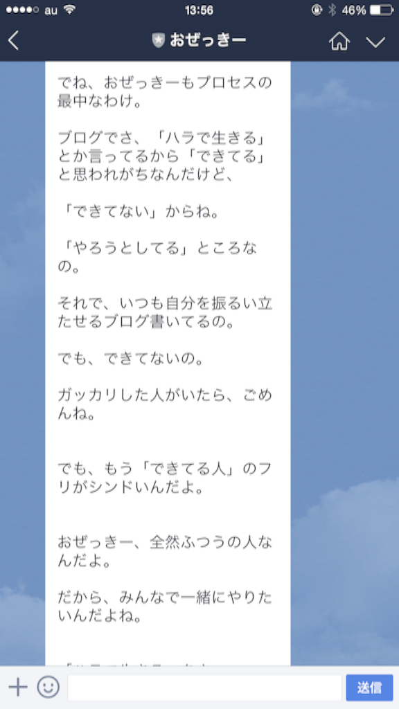 f:id:ku-ozekey:20160527135806p:image f:id:ku-ozekey:20160527135806p:image