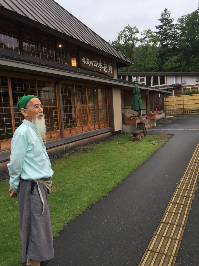f:id:ku-ozekey:20160714091220j:image f:id:ku-ozekey:20160714091220j:image