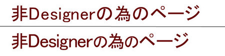 f:id:ku-suke:20070929015329j:image