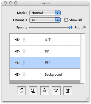 f:id:ku-suke:20090105114409p:image f:id:ku-suke:20090105114409p:image