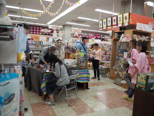 f:id:kubiwakoubou:20150502224206j:plain f:id:kubiwakoubou:20150502224206j:plain