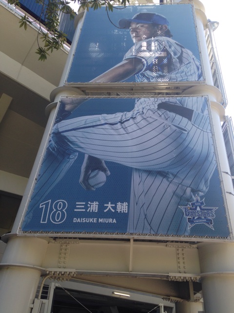 f:id:kubo500t:20150507230507j:plain f:id:kubo500t:20150507230507j:plain