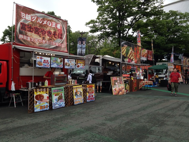 f:id:kubo500t:20150705192650j:plain f:id:kubo500t:20150705192650j:plain