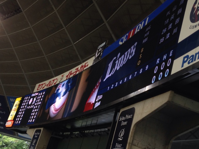 f:id:kubo500t:20150705192938j:plain f:id:kubo500t:20150705192938j:plain