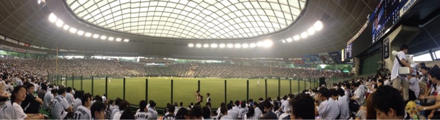 f:id:kubo500t:20150705193125j:plain f:id:kubo500t:20150705193125j:plain