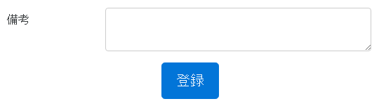 f:id:kubosh0:20160707184113p:plain f:id:kubosh0:20160707184113p:plain