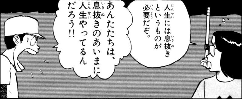 f:id:kuchikosan:20160429231235j:image f:id:kuchikosan:20160429231235j:image