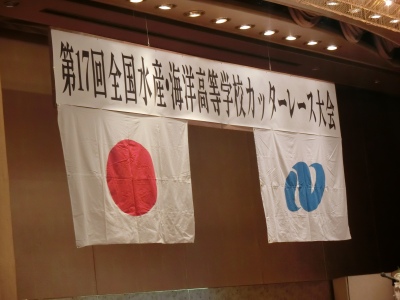 f:id:kuchinotsu:20150806094419j:plain f:id:kuchinotsu:20150806094419j:plain