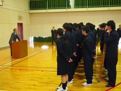 f:id:kuchinotsu:20151225092057j:plain f:id:kuchinotsu:20151225092057j:plain