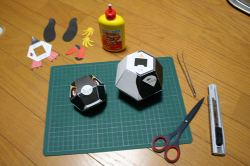 f:id:kudakurage:20090120050059j:image