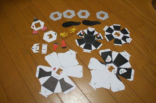 f:id:kudakurage:20090120050100j:image