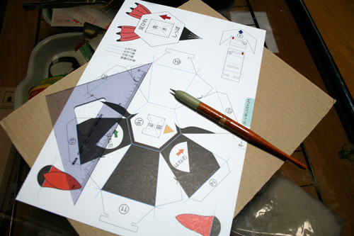 f:id:kudakurage:20090120050112j:image