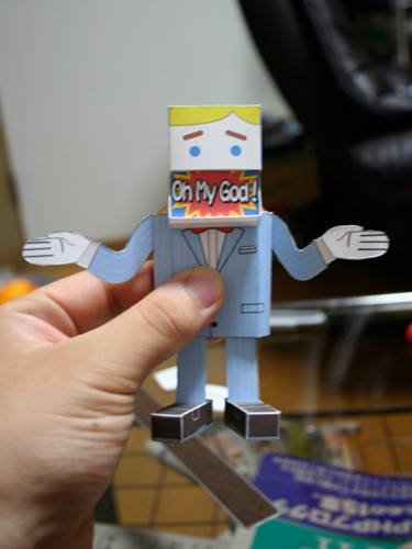 f:id:kudakurage:20090623010116j:image