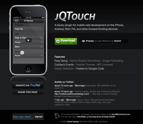 f:id:kudakurage:20090908164424p:image