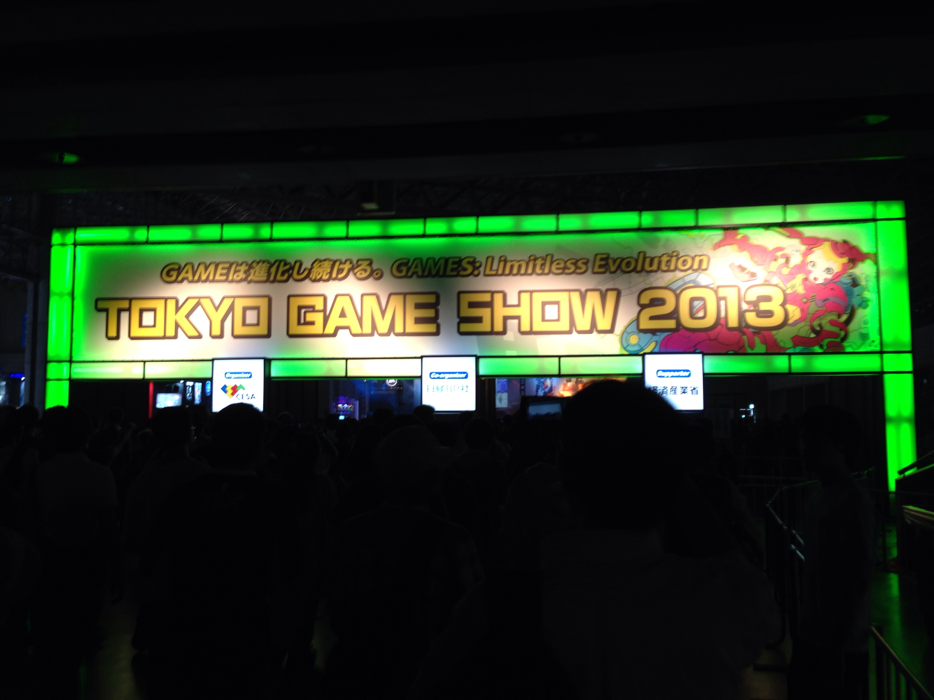 f:id:kudamono1997:20130922171005j:plain f:id:kudamono1997:20130922171005j:plain