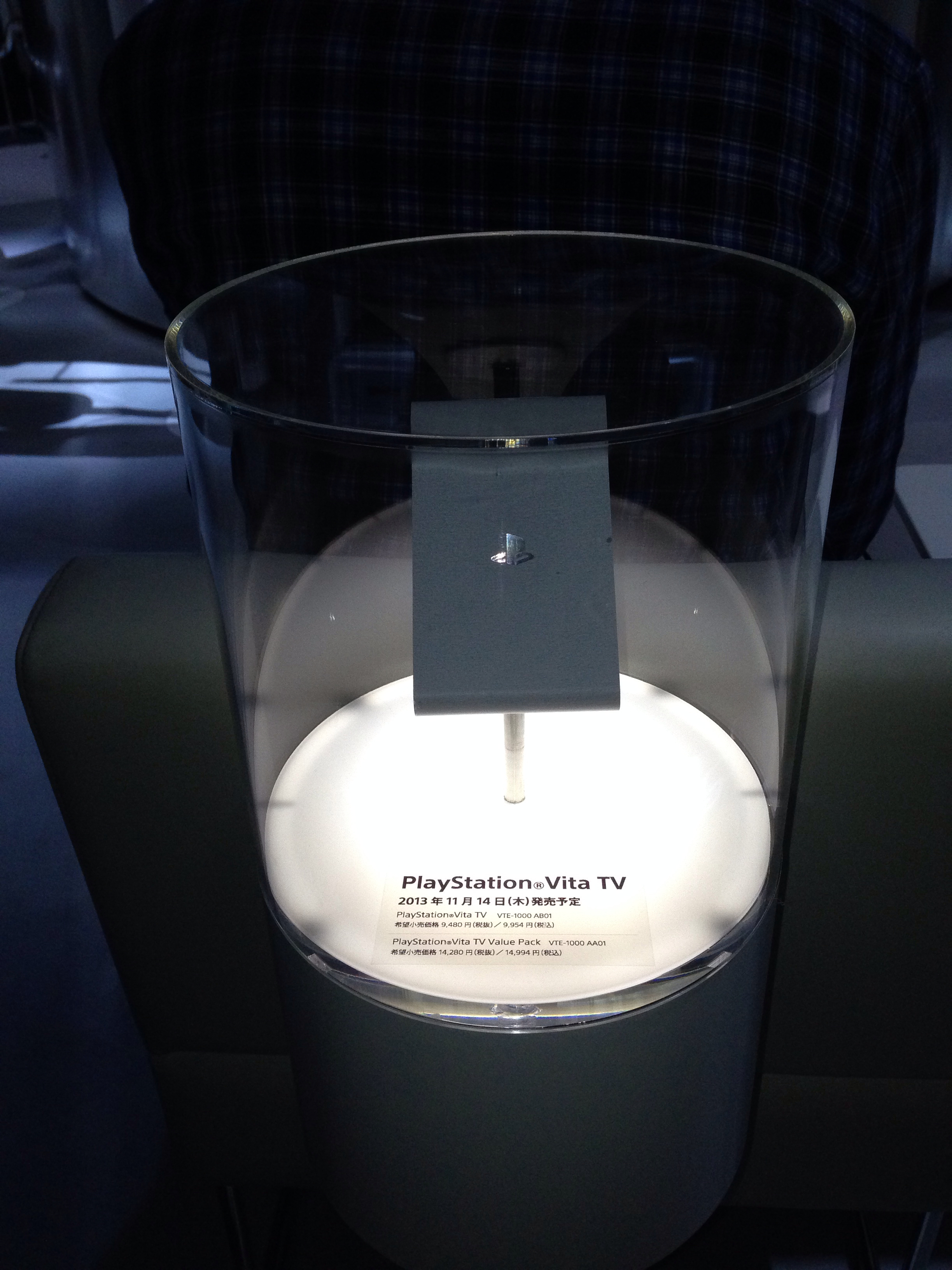 f:id:kudamono1997:20130922171558j:plain f:id:kudamono1997:20130922171558j:plain