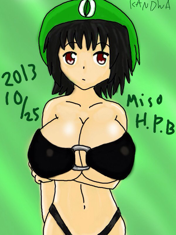f:id:kudamono1997:20131025185954j:plain f:id:kudamono1997:20131025185954j:plain
