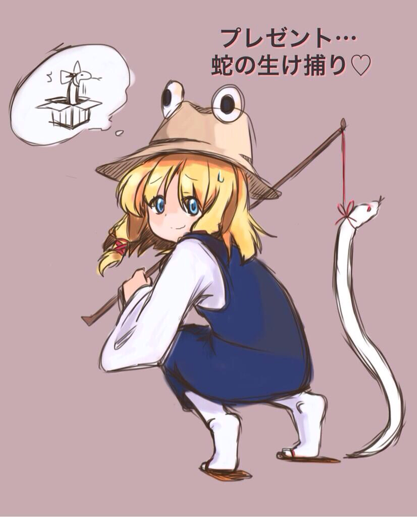 f:id:kudamono1997:20131025190025j:plain f:id:kudamono1997:20131025190025j:plain