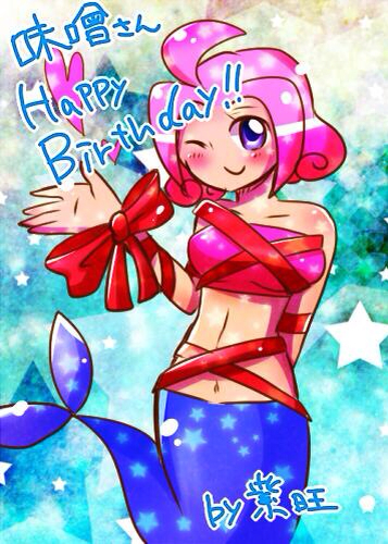 f:id:kudamono1997:20131025200405j:plain f:id:kudamono1997:20131025200405j:plain