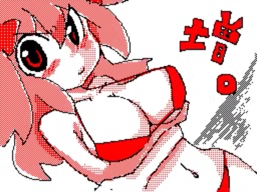 【禁議論】ロリ巨乳 ８さい【画像で語ろう】ニコニコ動画>1本 ->画像>2784枚 
