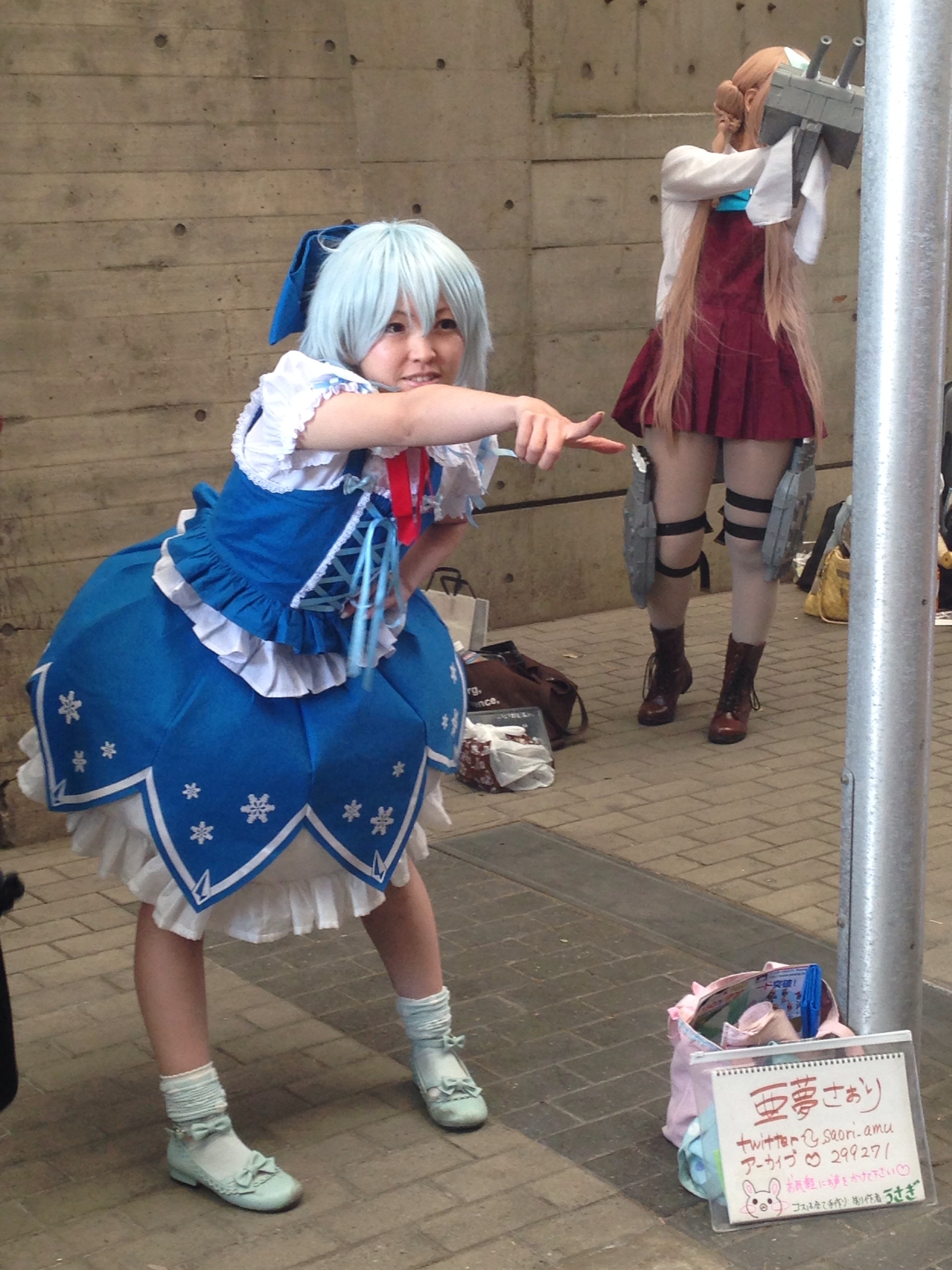 f:id:kudamono1997:20140427222620j:plain f:id:kudamono1997:20140427222620j:plain