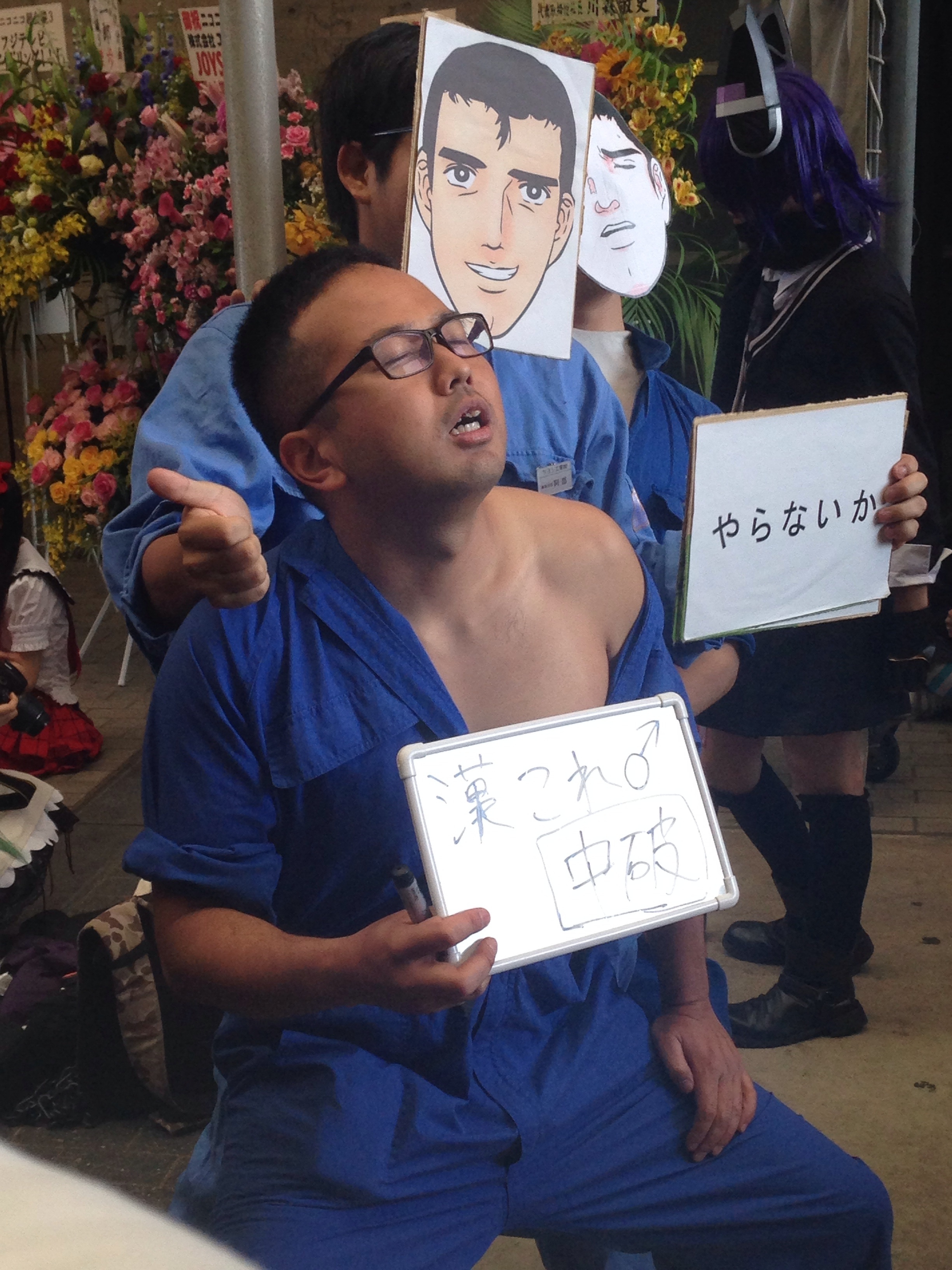 f:id:kudamono1997:20140427223139j:plain f:id:kudamono1997:20140427223139j:plain