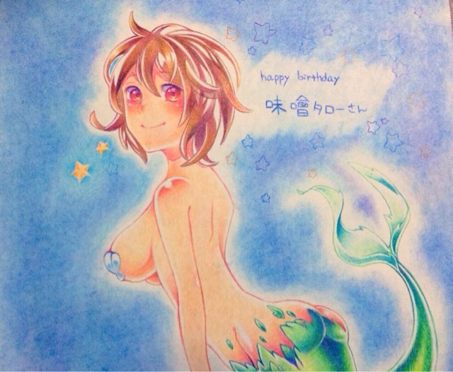 f:id:kudamono1997:20141025122906j:plain f:id:kudamono1997:20141025122906j:plain