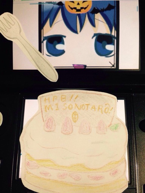 f:id:kudamono1997:20141025123002j:plain f:id:kudamono1997:20141025123002j:plain