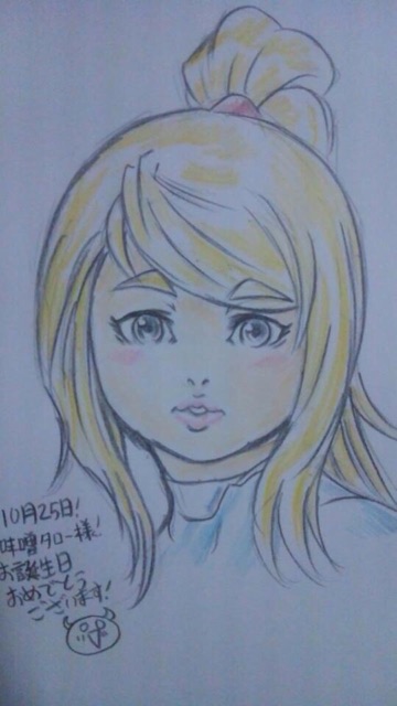 f:id:kudamono1997:20141025185257j:plain f:id:kudamono1997:20141025185257j:plain