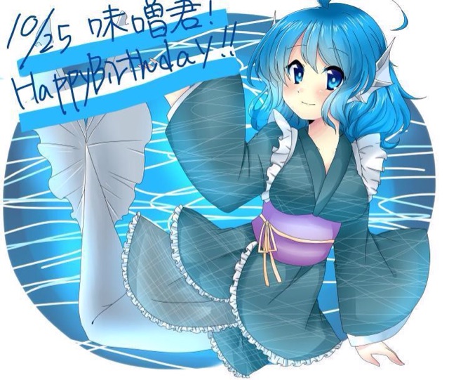 f:id:kudamono1997:20141025191304j:plain f:id:kudamono1997:20141025191304j:plain