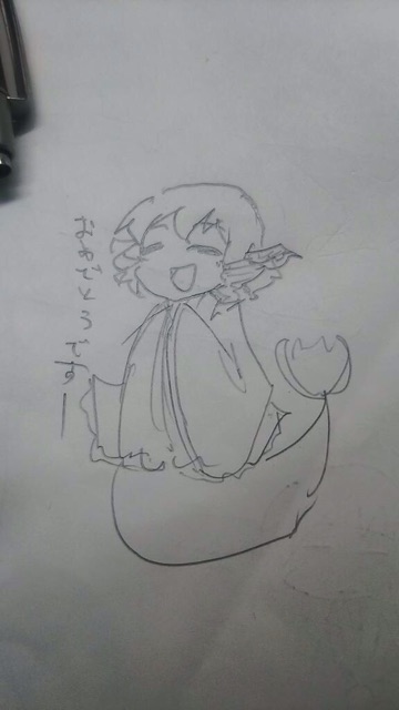 f:id:kudamono1997:20141025195841j:plain f:id:kudamono1997:20141025195841j:plain
