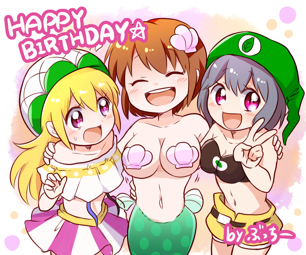 f:id:kudamono1997:20151026002246p:image f:id:kudamono1997:20151026002246p:image