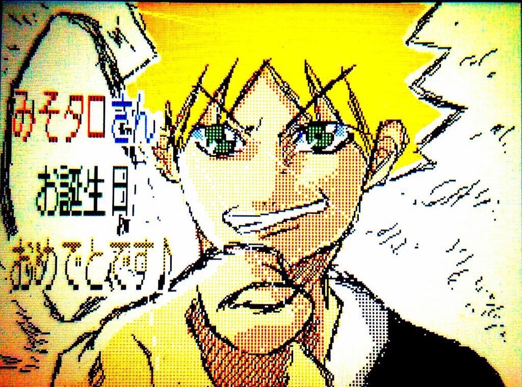 f:id:kudamono1997:20151026002309j:image f:id:kudamono1997:20151026002309j:image