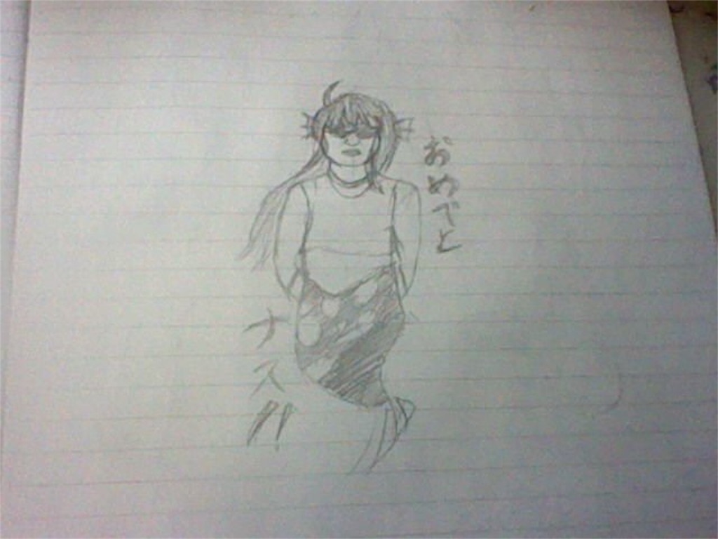 f:id:kudamono1997:20151026002459j:image f:id:kudamono1997:20151026002459j:image