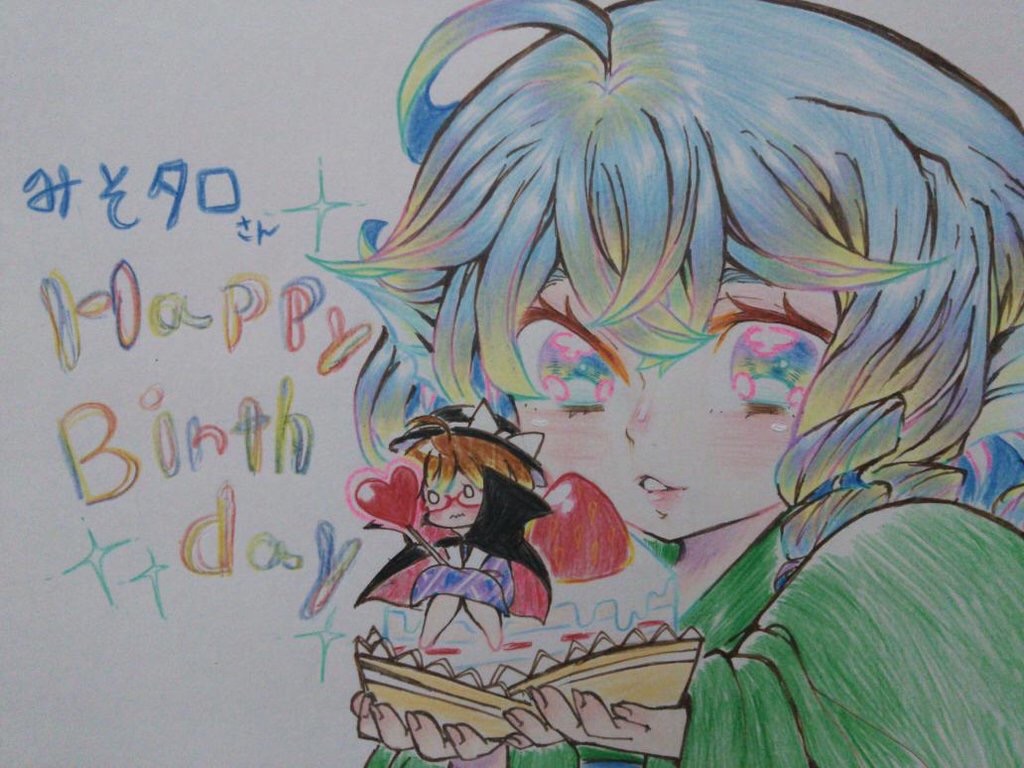 f:id:kudamono1997:20151029160042j:image f:id:kudamono1997:20151029160042j:image