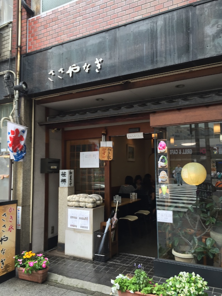 f:id:kudoai:20150807010014j:image f:id:kudoai:20150807010014j:image