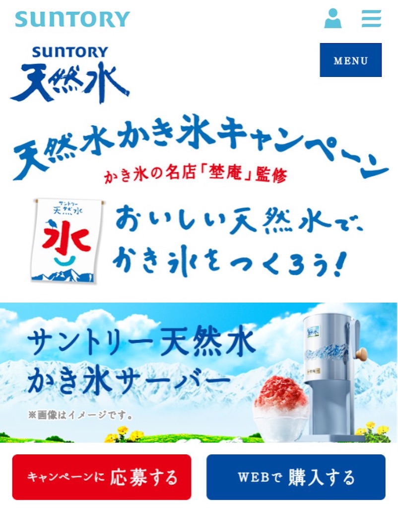 f:id:kudoai:20150807190111j:image f:id:kudoai:20150807190111j:image