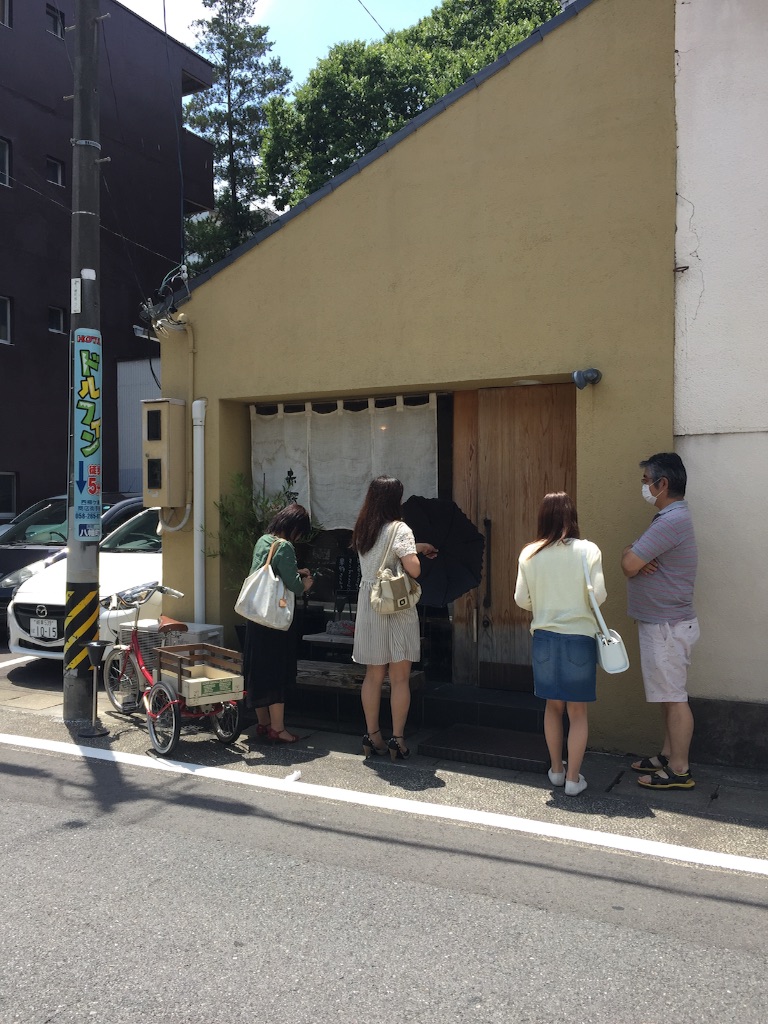 f:id:kudoai:20150810001147j:image f:id:kudoai:20150810001147j:image