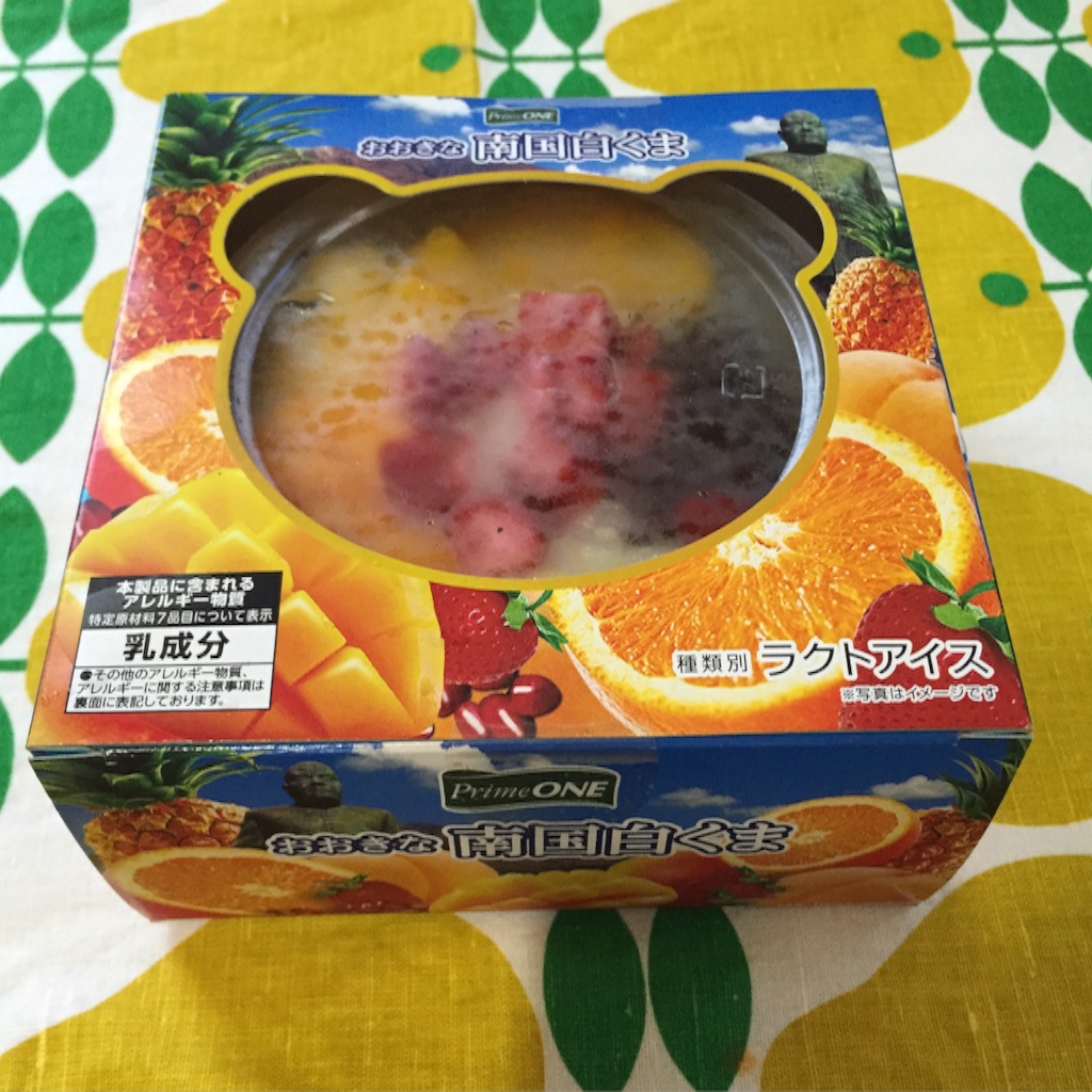 f:id:kudoai:20150810204955j:image f:id:kudoai:20150810204955j:image