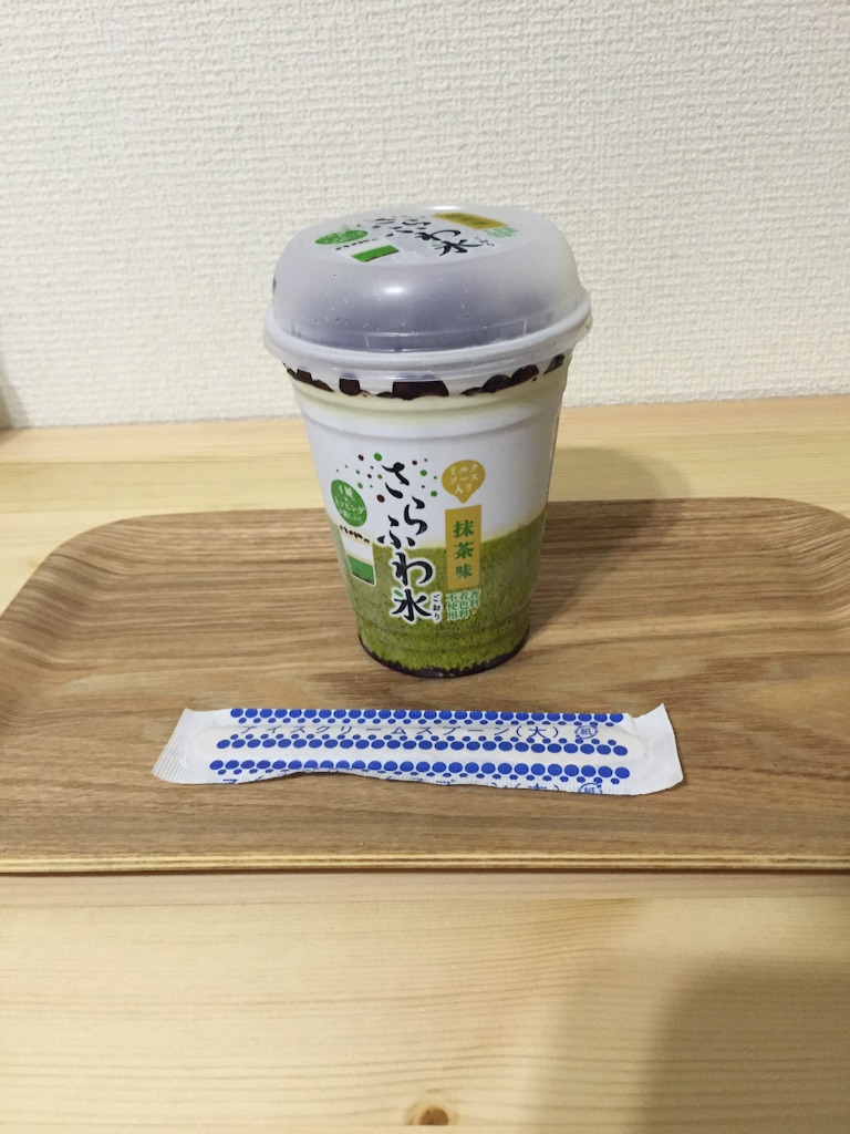 f:id:kudoai:20150814170144j:image f:id:kudoai:20150814170144j:image