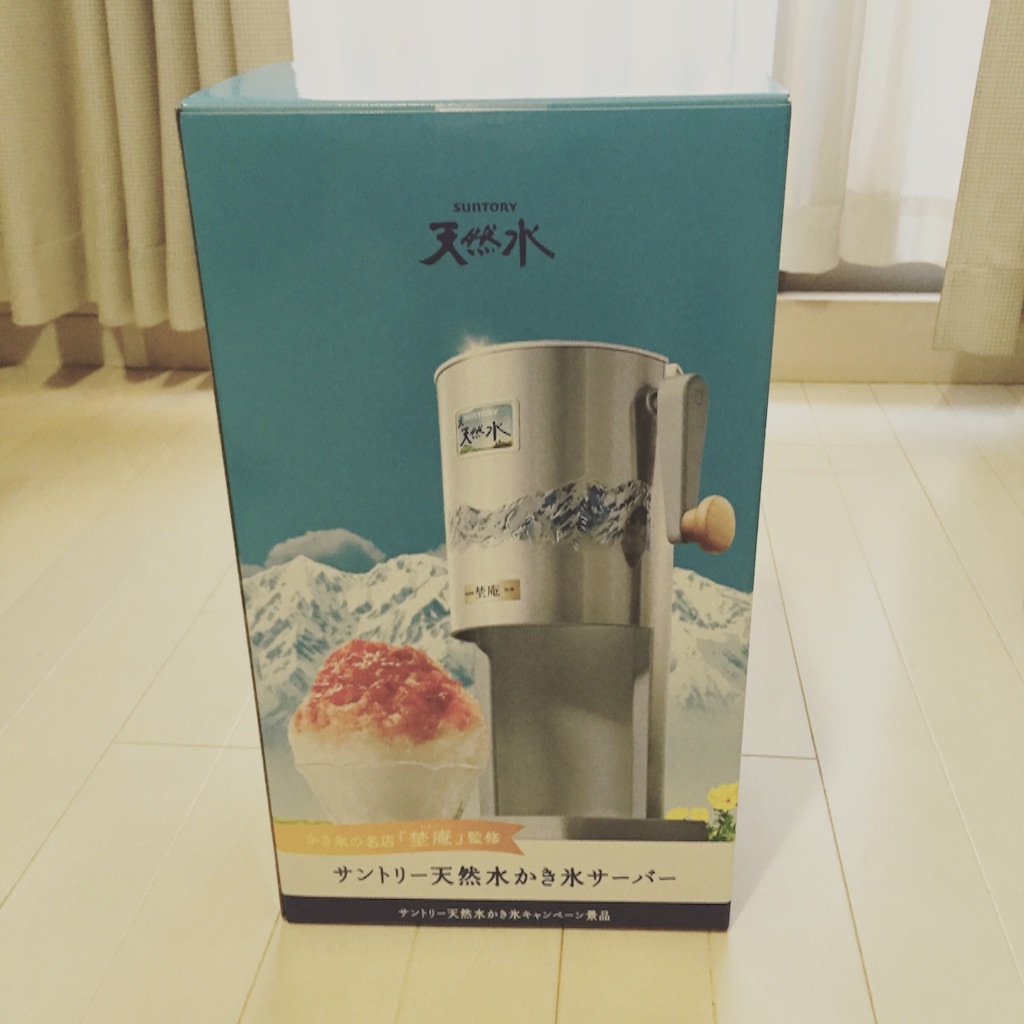 f:id:kudoai:20150818175320j:image f:id:kudoai:20150818175320j:image