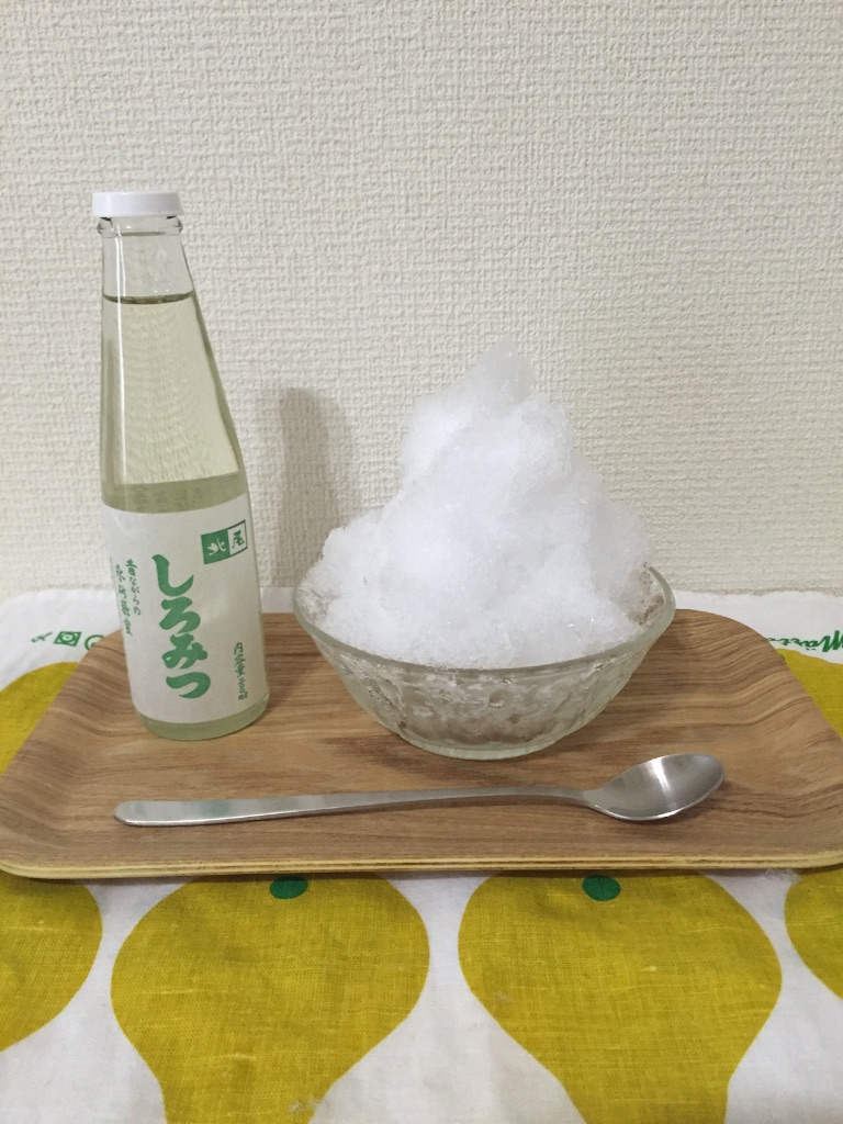 f:id:kudoai:20150819141101j:image f:id:kudoai:20150819141101j:image