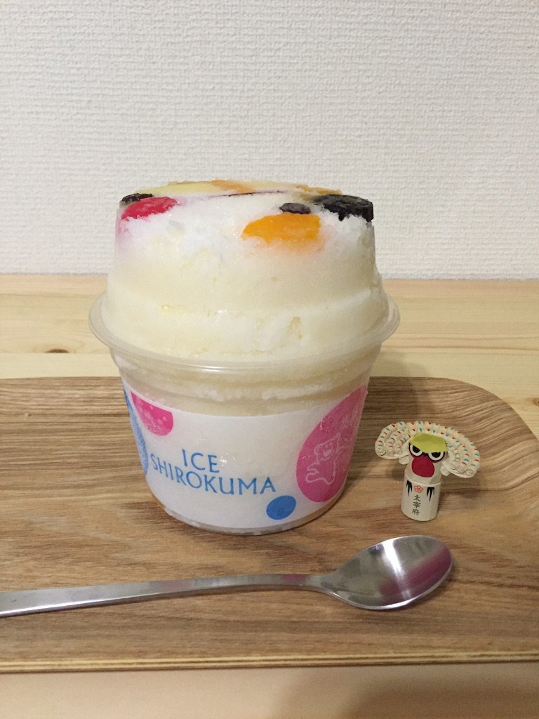 f:id:kudoai:20150909115941j:image f:id:kudoai:20150909115941j:image