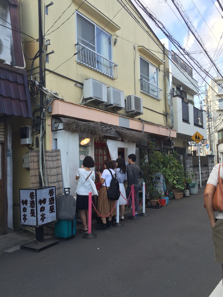 f:id:kudoai:20150916061813j:image f:id:kudoai:20150916061813j:image