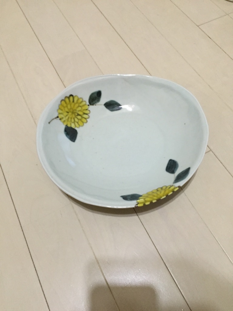 f:id:kudoai:20150924114246j:image f:id:kudoai:20150924114246j:image