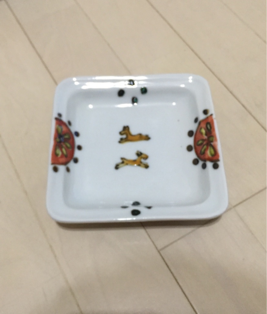 f:id:kudoai:20150924114309j:image f:id:kudoai:20150924114309j:image